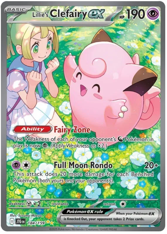 Lillie's Clefairy ex