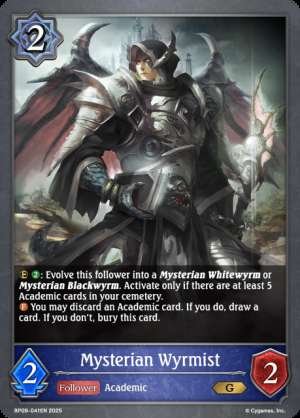 Mysterian Wyrmist