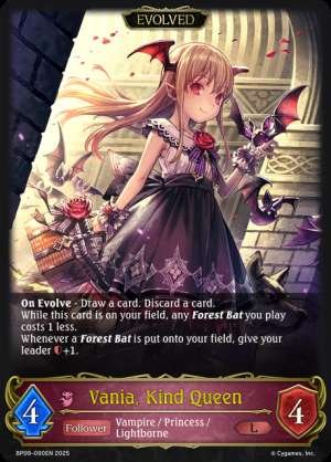 Vania, Kind Queen