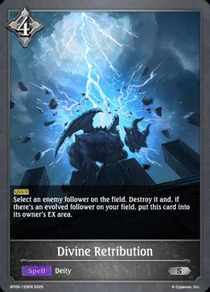 Divine Retribution