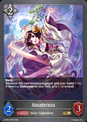 Amaterasu
