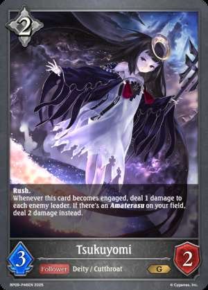 Tsukuyomi