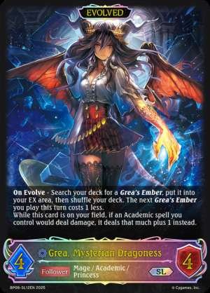 Grea, Mysterian Dragoness