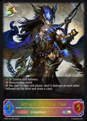 Jerva of Draconic Mail