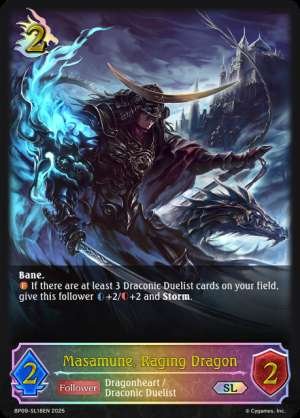 Masamune, Raging Dragon