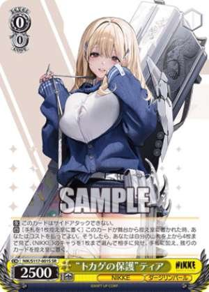 Lizard's Protection" Tia