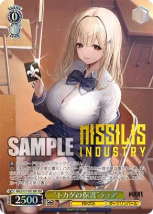 Lizard's Protection" Tia