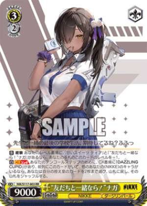 As Long As We're With Friends!" Naga