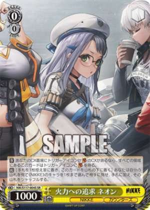 Neon, Seeking Firepower