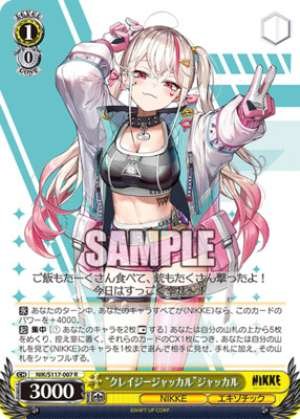 "Crazy Jackal" Jackal