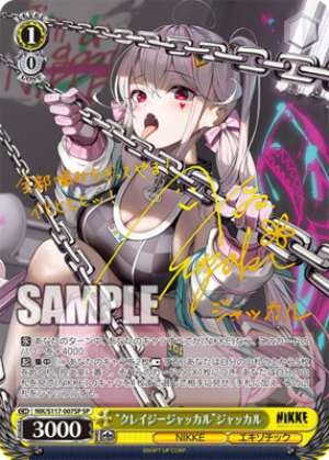 "Crazy Jackal" Jackal