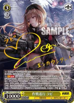 Rapi, Carrying Out the Mission