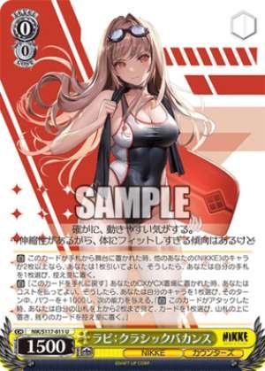 Rapi: Classic Vacance