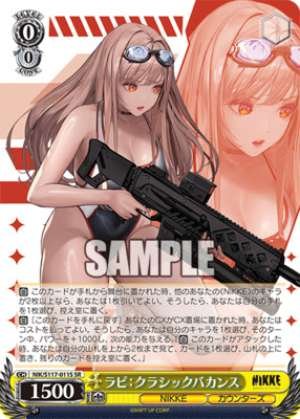 Rapi: Classic Vacance