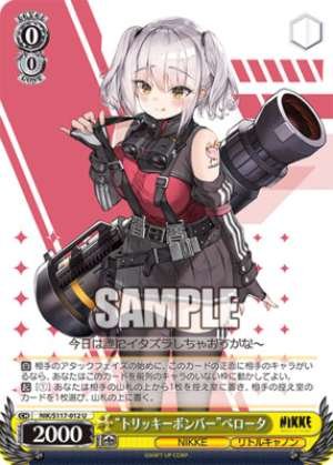 Tricky Bomber" Belorta