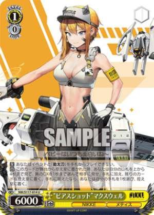 "Pierce Shot" Maxwell