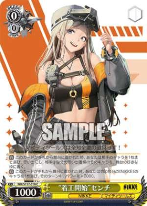 Start Construction" Centi