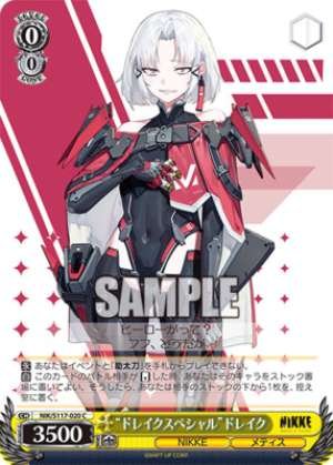 Drake Special" Drake