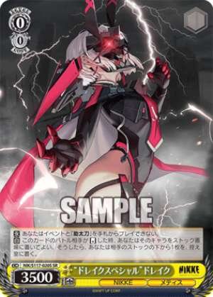 Drake Special" Drake