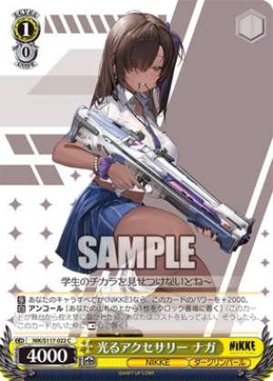 Naga, Shiny Accessories