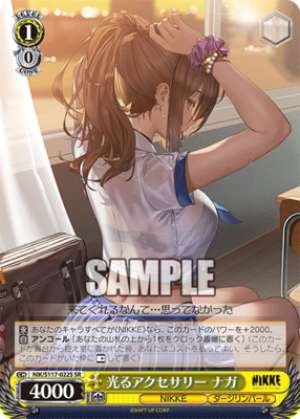 Naga, Shiny Accessories