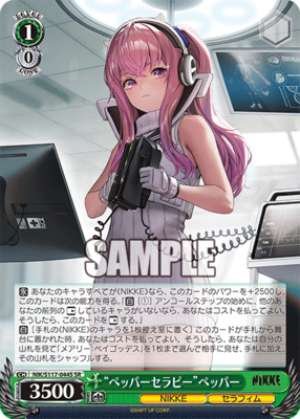 "Pepper Therapy" Pepper