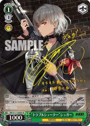 Troubleshooter" Sugar