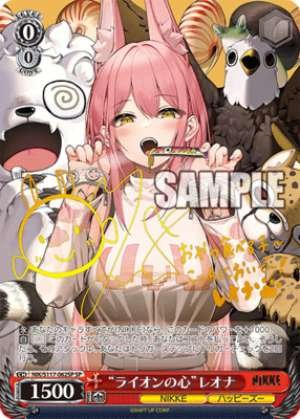 "Lion's Heart" Leona