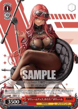 Turn Up the Volume!" Volume