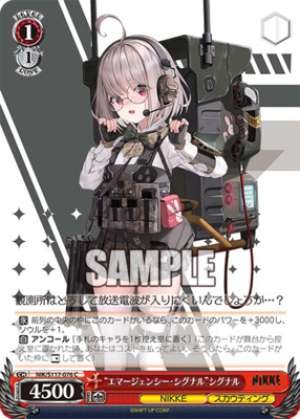 "Emergency Signal" Signal