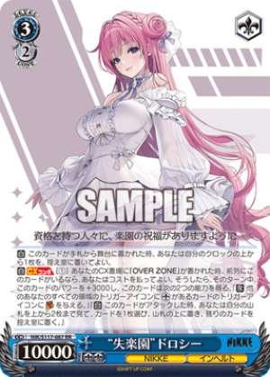 "Paradise Lost" Dorothy