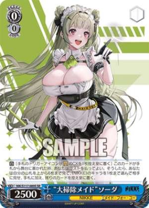 "Spring Cleaning" Soda