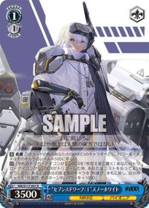 "Seven Dwarves: I" Snow White