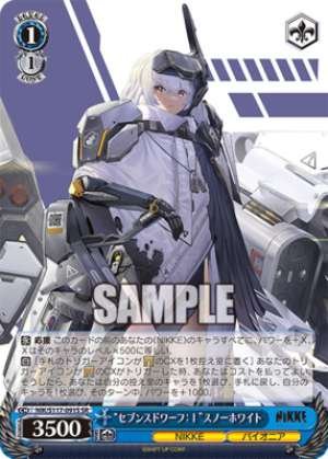 "Seven Dwarves: I" Snow White