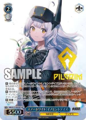 Snow White: Innocent Days