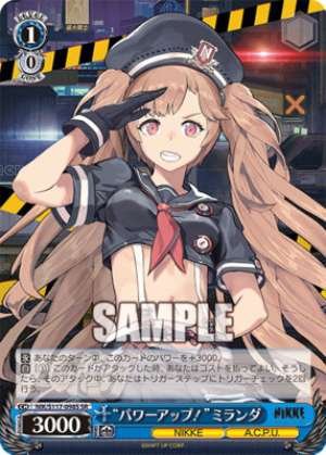 "Powering Up!" Miranda