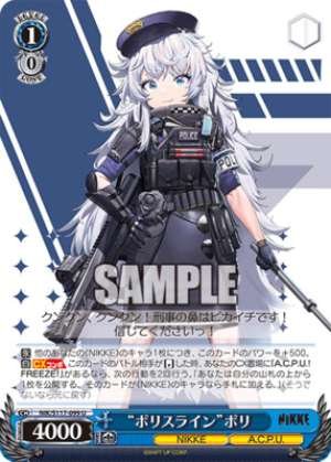 "Poli's Defense Line" Poli