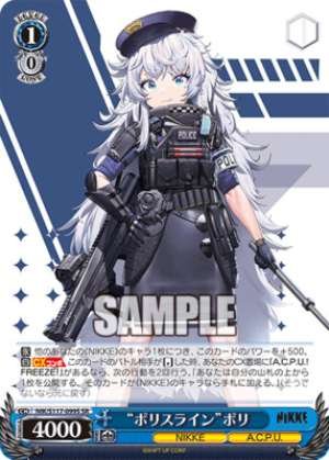 "Poli's Defense Line" Poli