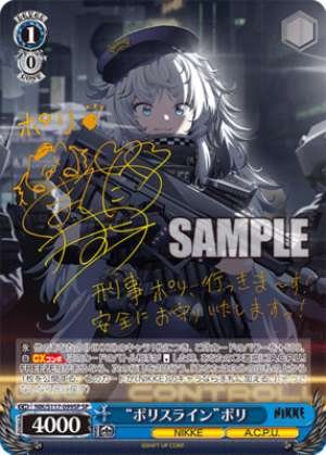 "Poli's Defense Line" Poli