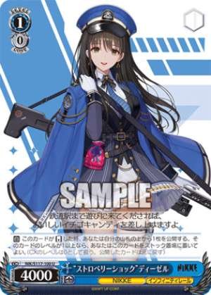 "Strawberry Shock" Diesel