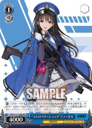 "Strawberry Shock" Diesel