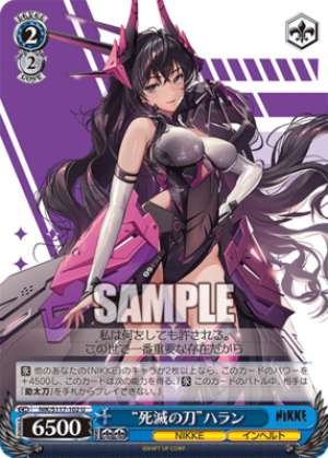 "Death Scythe" Harran