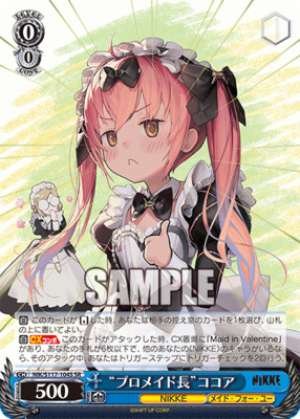 "Professional Maid Leader" Cocoa