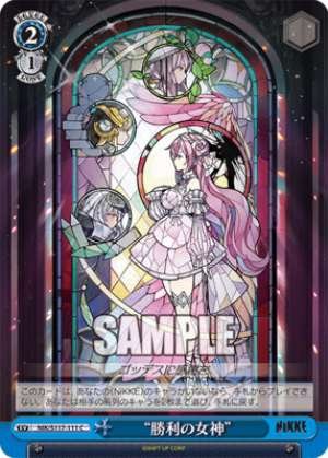 "Goddess of Victory"