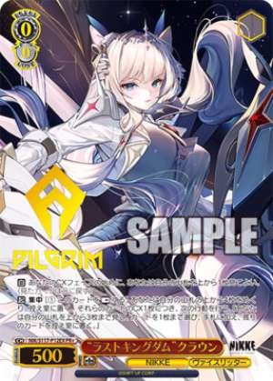 "Last Kingdom" Crown