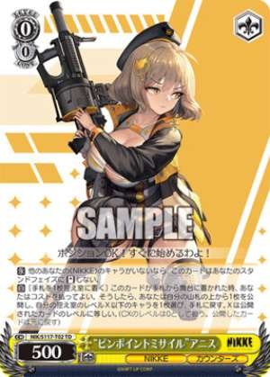 "Pinpoint Missile" Anis