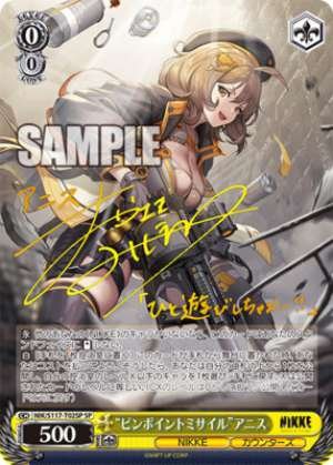 "Pinpoint Missile" Anis