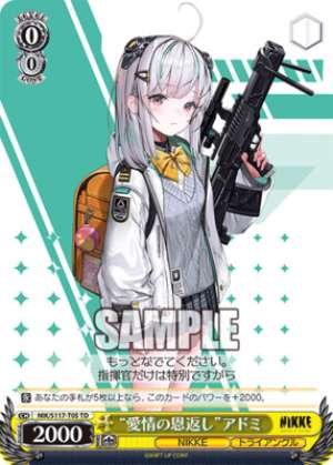 "Love Returned" Admi