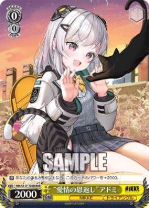 "Love Returned" Admi