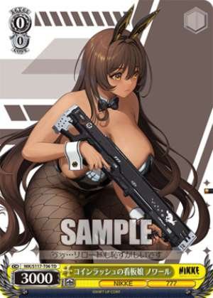 Noir, Mascot Girl of Coin Rush